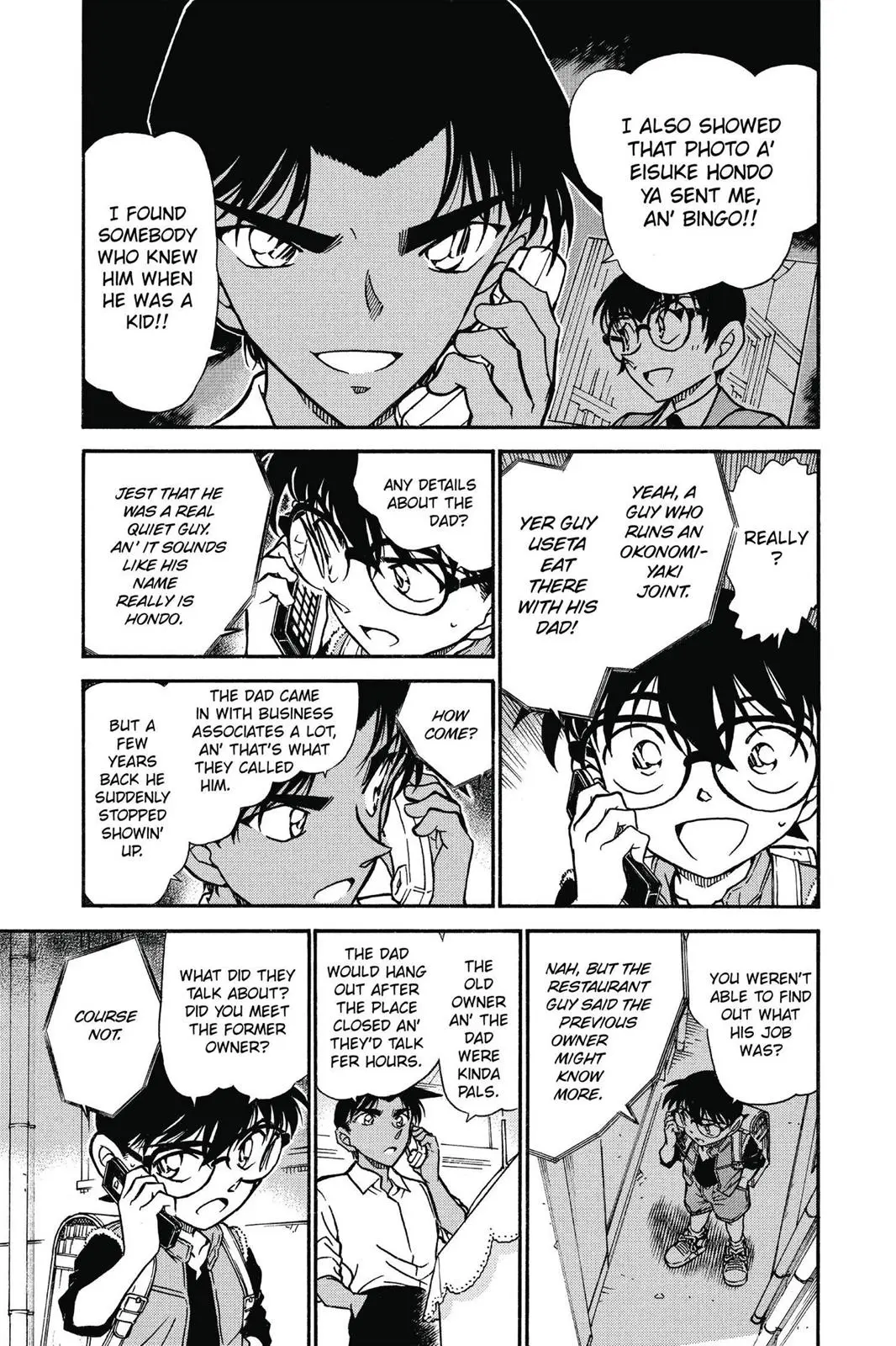 Read Detective Conan - Chapter 582 - closed-case.com | Image 5