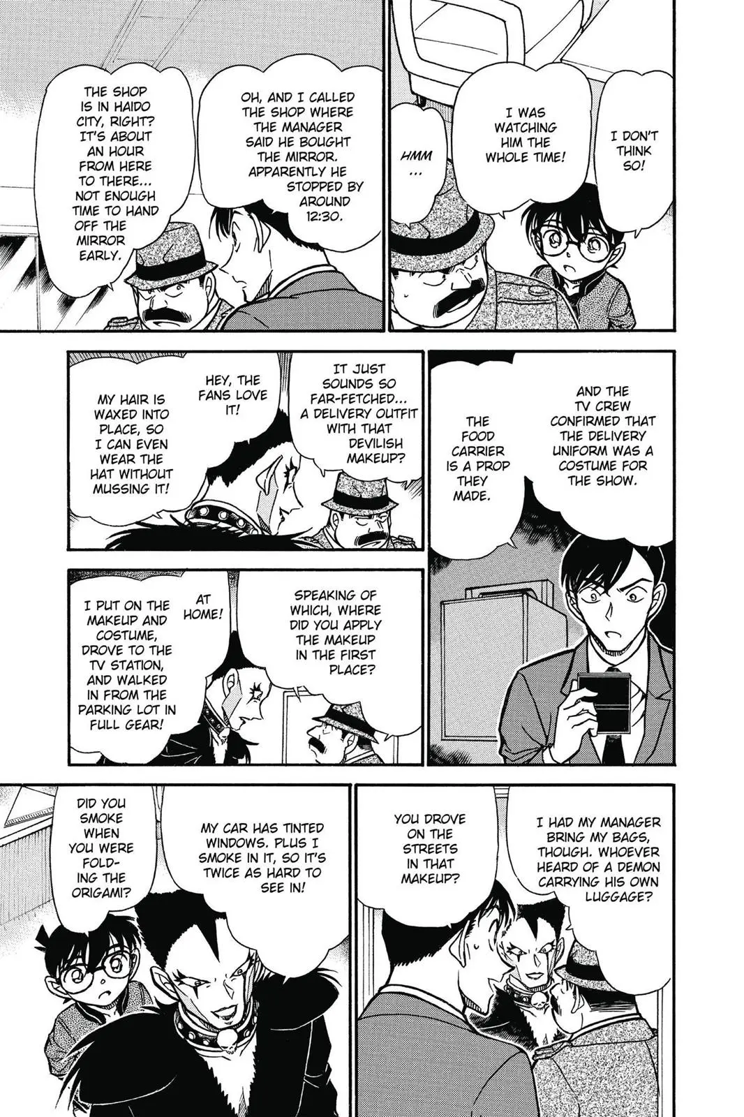 Read Detective Conan - Chapter 592 - closed-case.com | Image 13