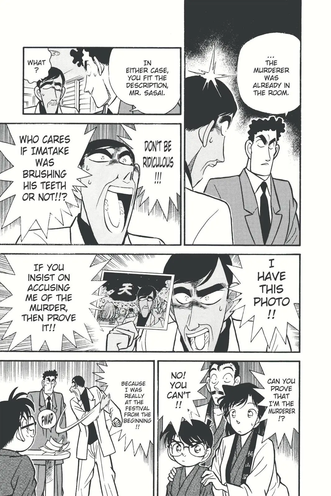 Read Detective Conan - Chapter 60 - closed-case.com | Image 13