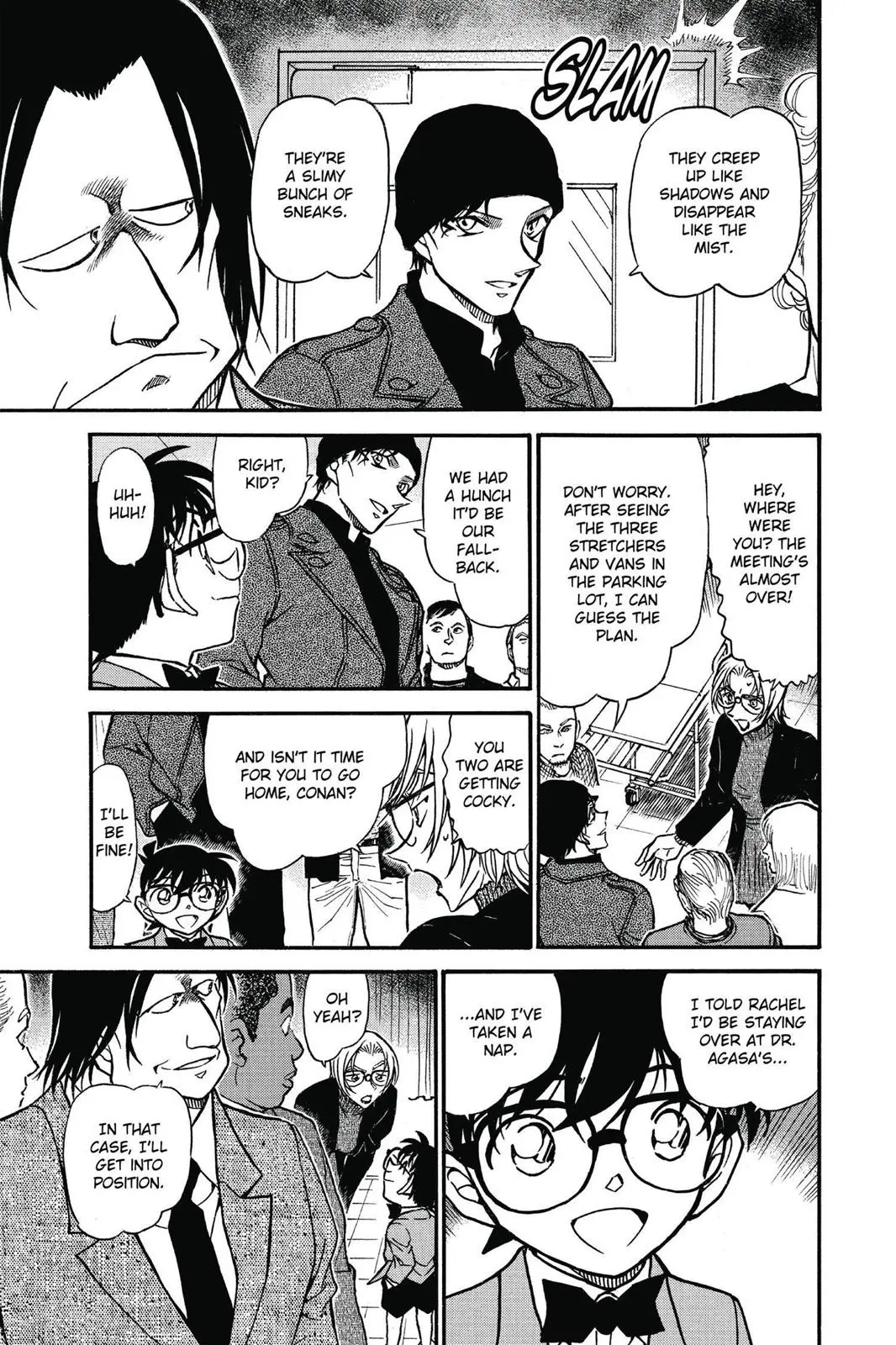 Read Detective Conan - Chapter 600 - closed-case.com | Image 6
