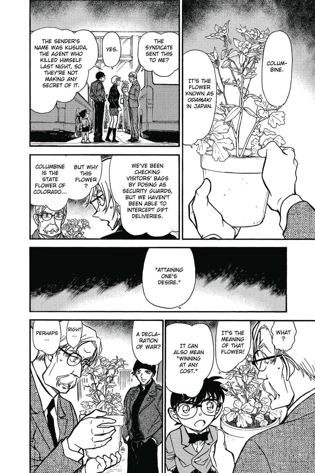 Read Detective Conan - Chapter 600 - closed-case.com | Image 13