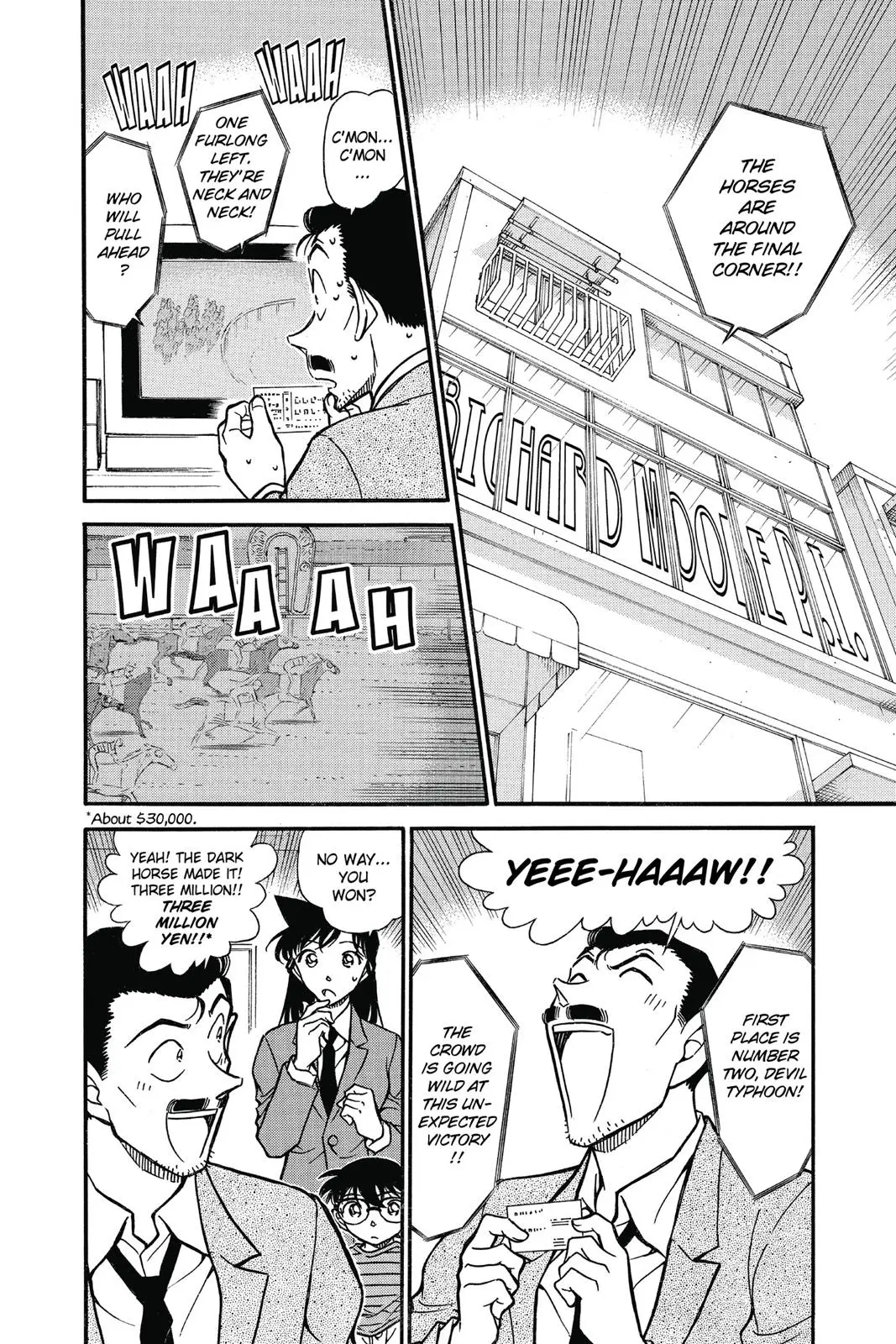 Read Detective Conan - Chapter 667 - closed-case.com | Image 2