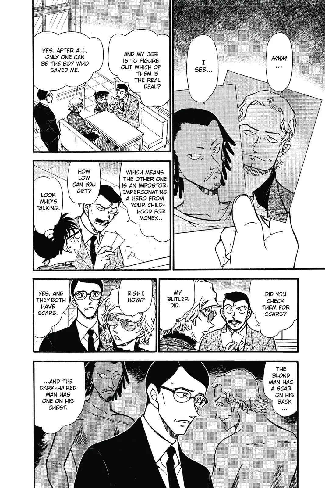 Read Detective Conan - Chapter 667 - closed-case.com | Image 6