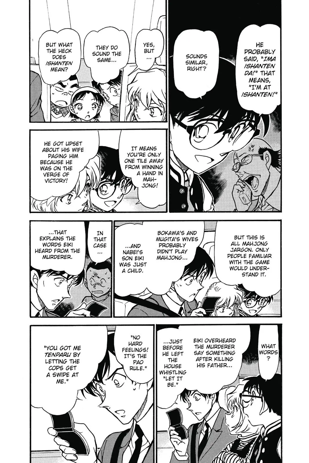 Read Detective Conan - Chapter 672 - closed-case.com | Image 4