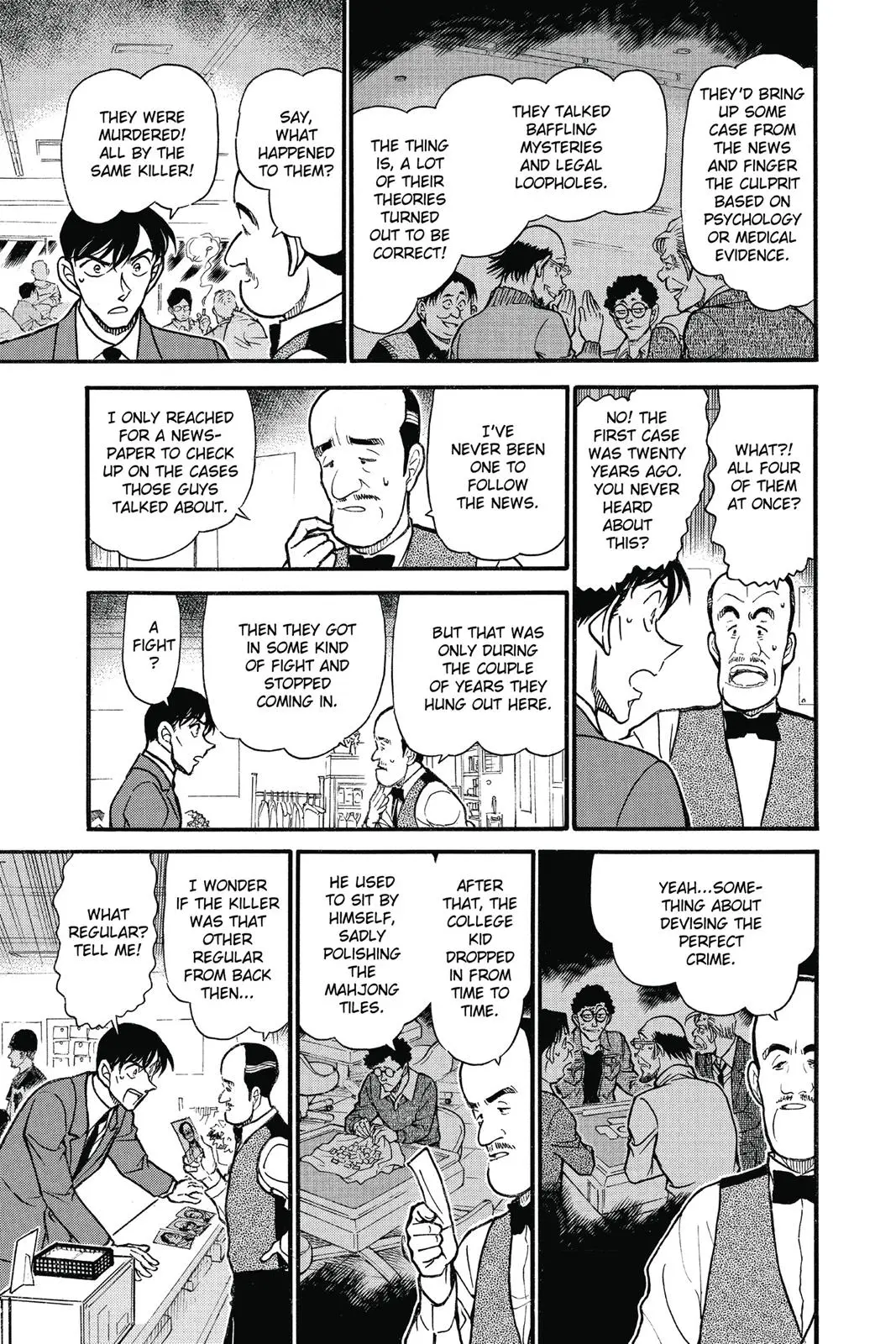 Read Detective Conan - Chapter 672 - closed-case.com | Image 7