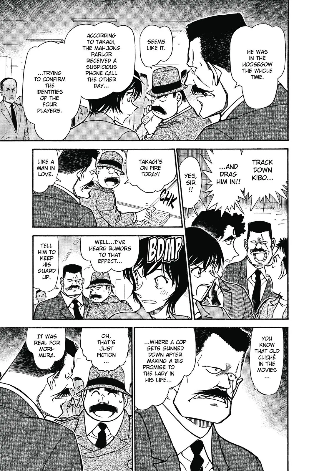 Read Detective Conan - Chapter 672 - closed-case.com | Image 11