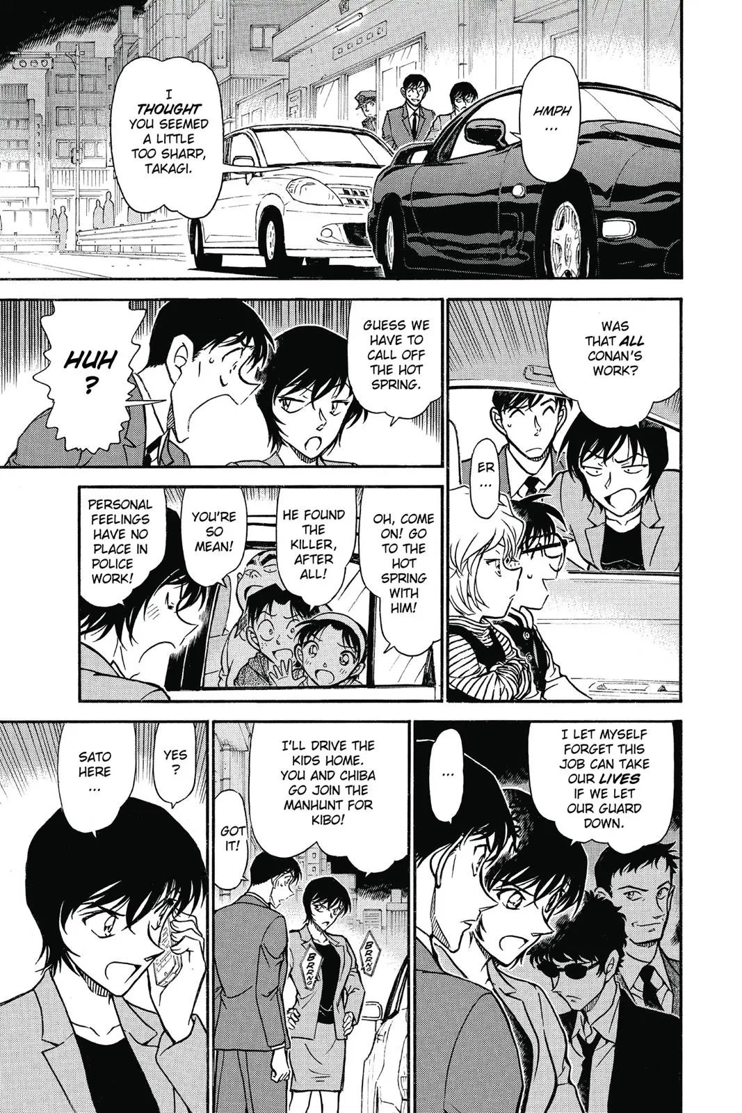 Read Detective Conan - Chapter 672 - closed-case.com | Image 13
