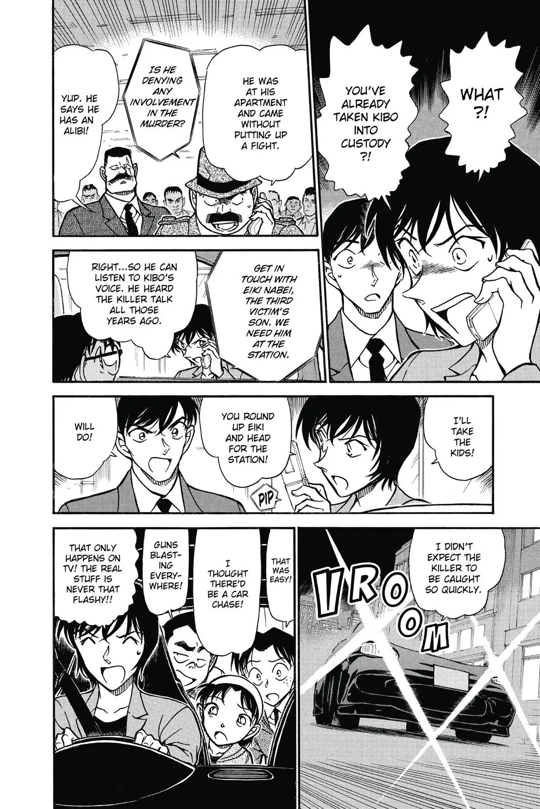 Read Detective Conan - Chapter 672 - closed-case.com | Image 14