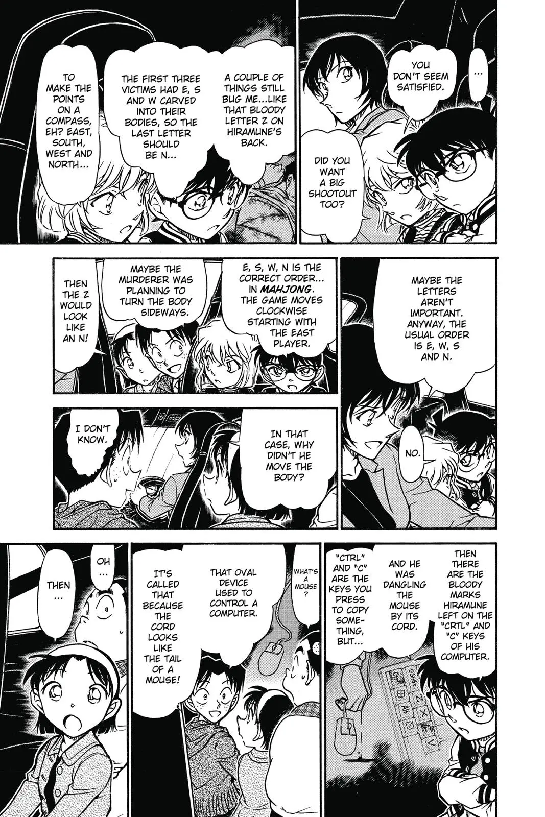 Read Detective Conan - Chapter 672 - closed-case.com | Image 15