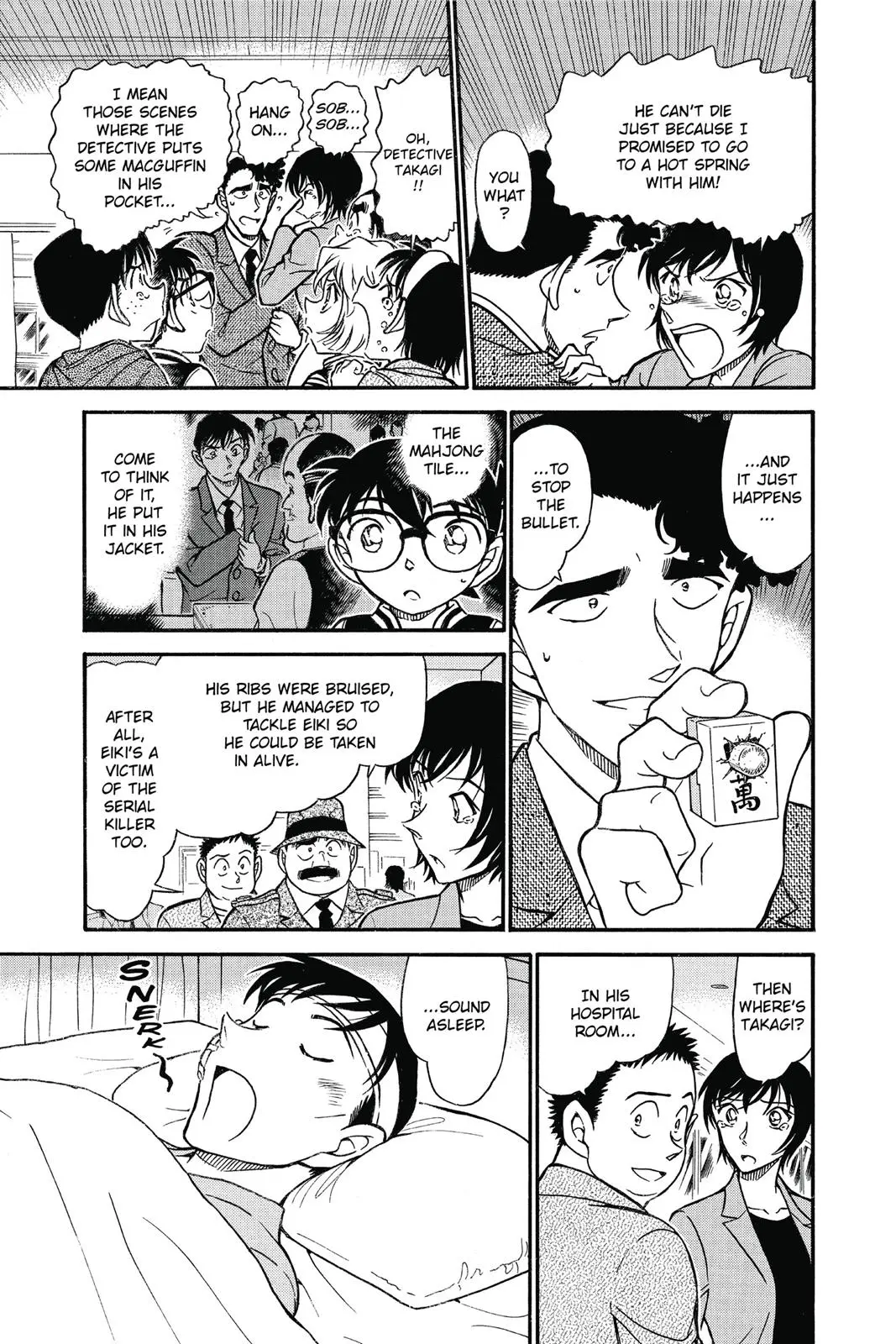 Read Detective Conan - Chapter 673 - closed-case.com | Image 13