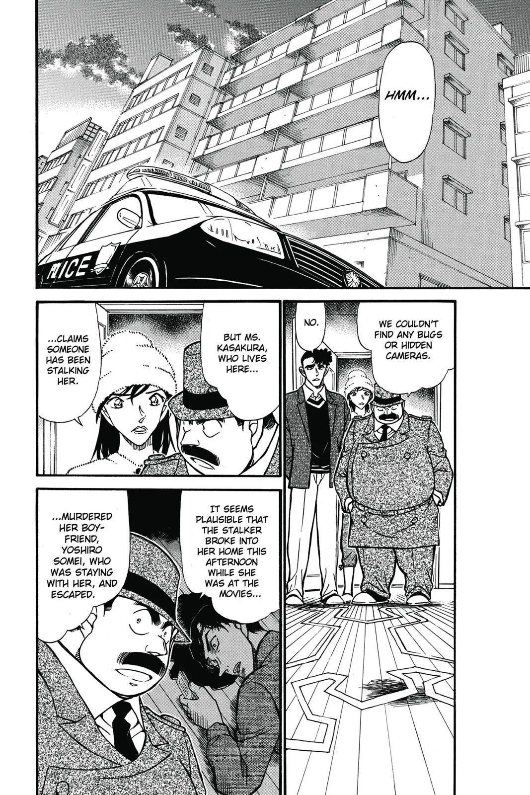 Read Detective Conan - Chapter 689 - closed-case.com | Image 2