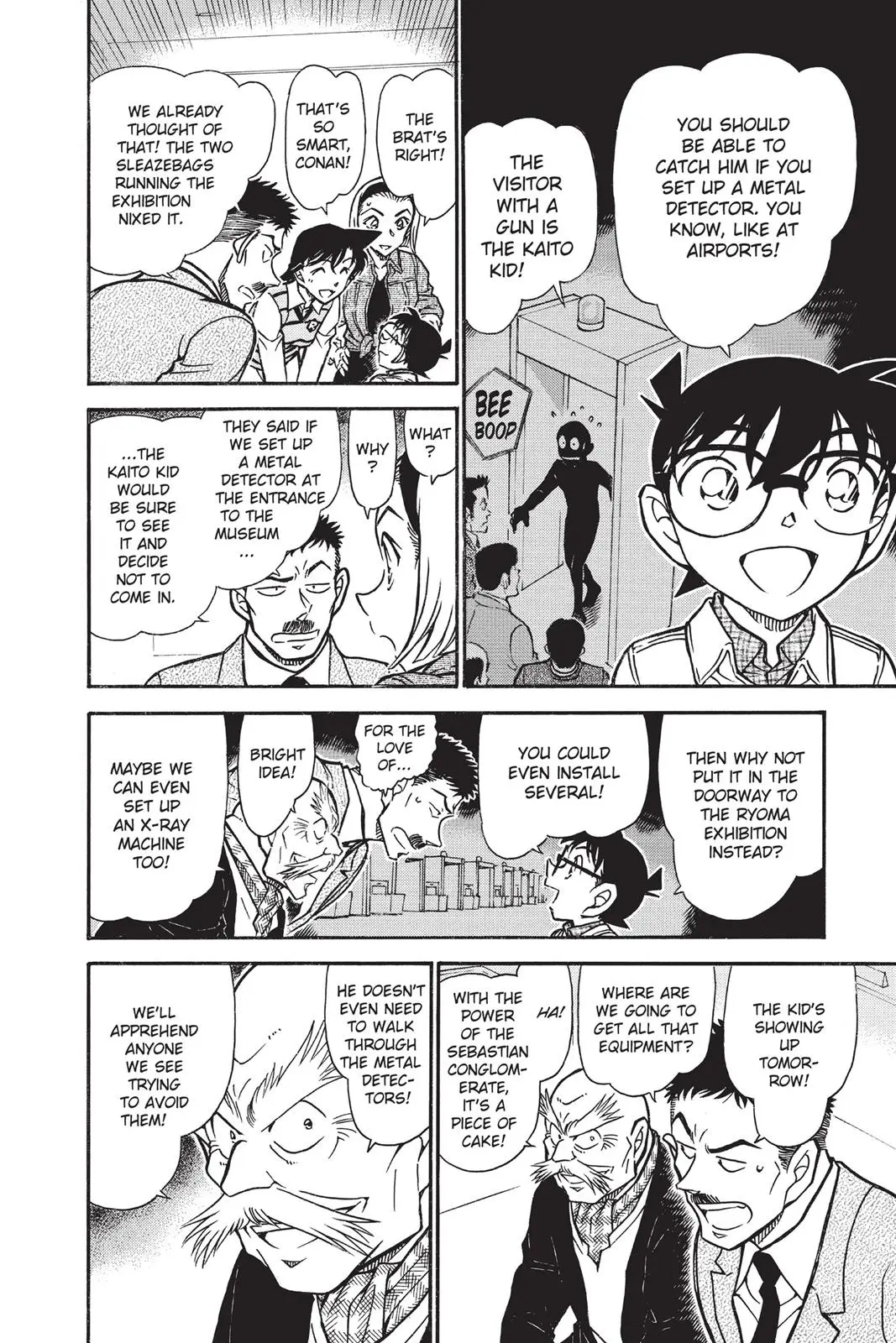 Read Detective Conan - Chapter 732 - closed-case.com | Image 6