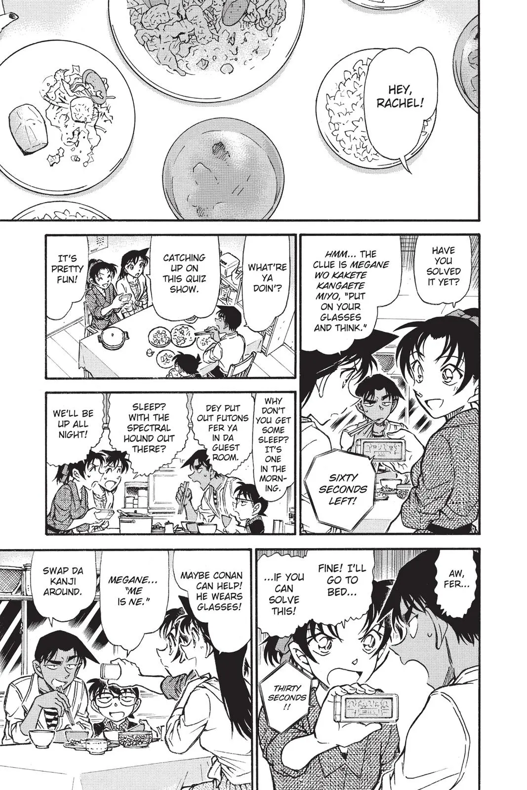 Read Detective Conan - Chapter 739 - closed-case.com | Image 13
