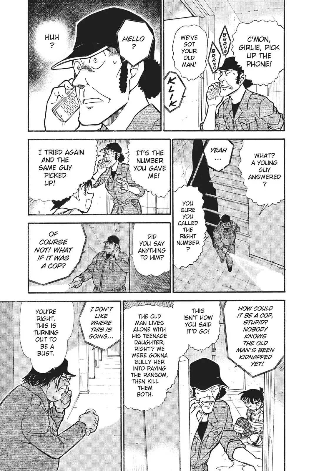 Read Detective Conan - Chapter 755 - closed-case.com | Image 5