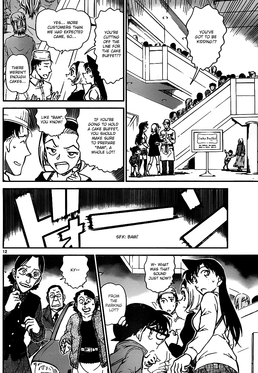 Read Detective Conan - Chapter 768 - closed-case.com | Image 12