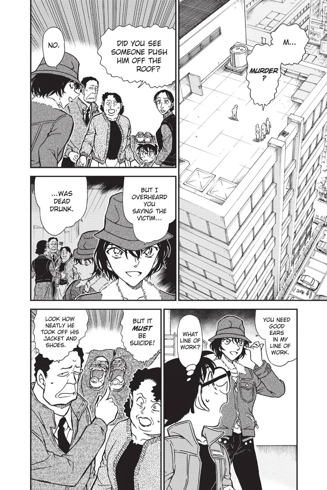 Read Detective Conan - Chapter 769 - closed-case.com | Image 2