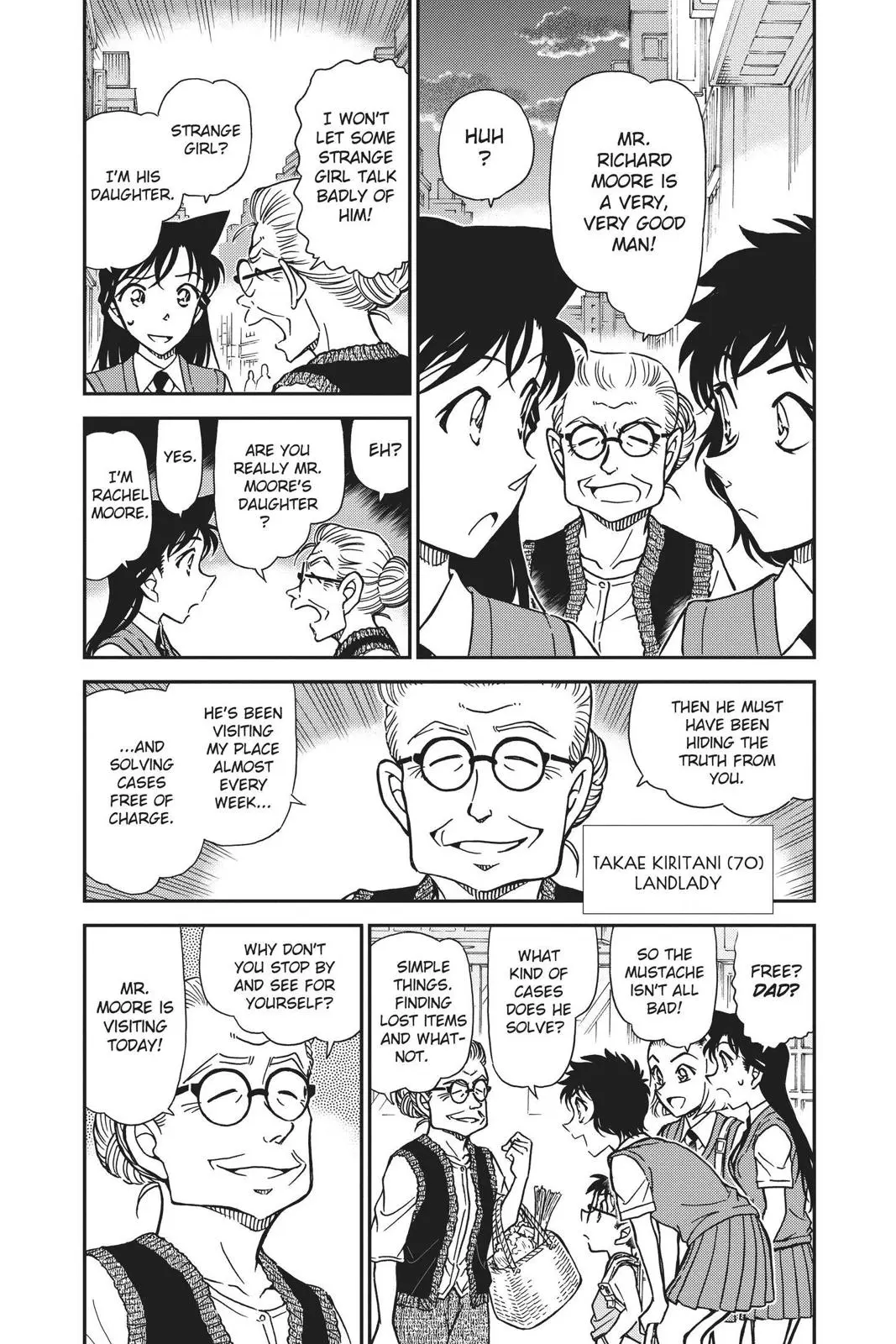 Read Detective Conan - Chapter 787 - closed-case.com | Image 4