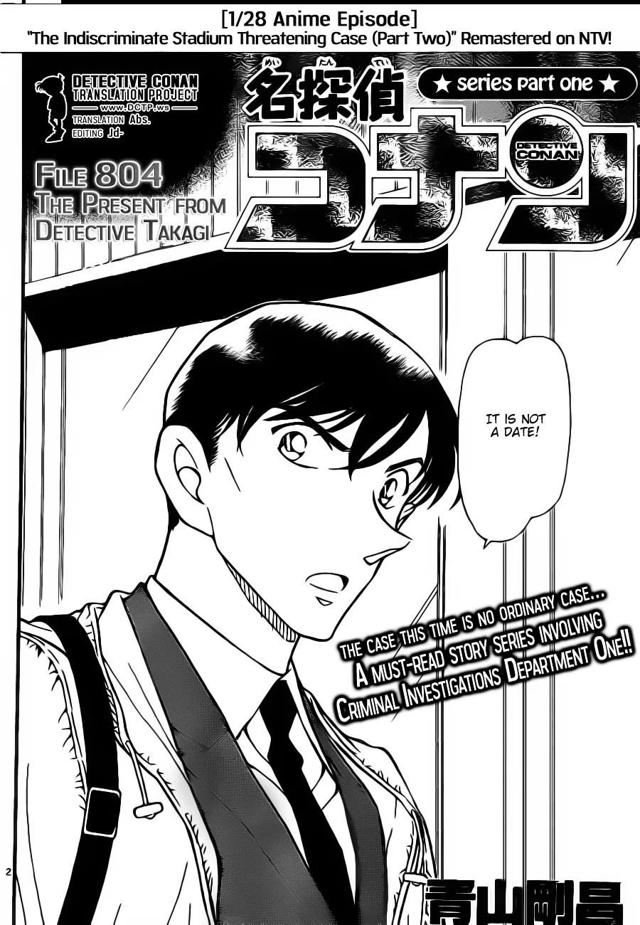 Read Detective Conan - Chapter 804 - closed-case.com | Image 2