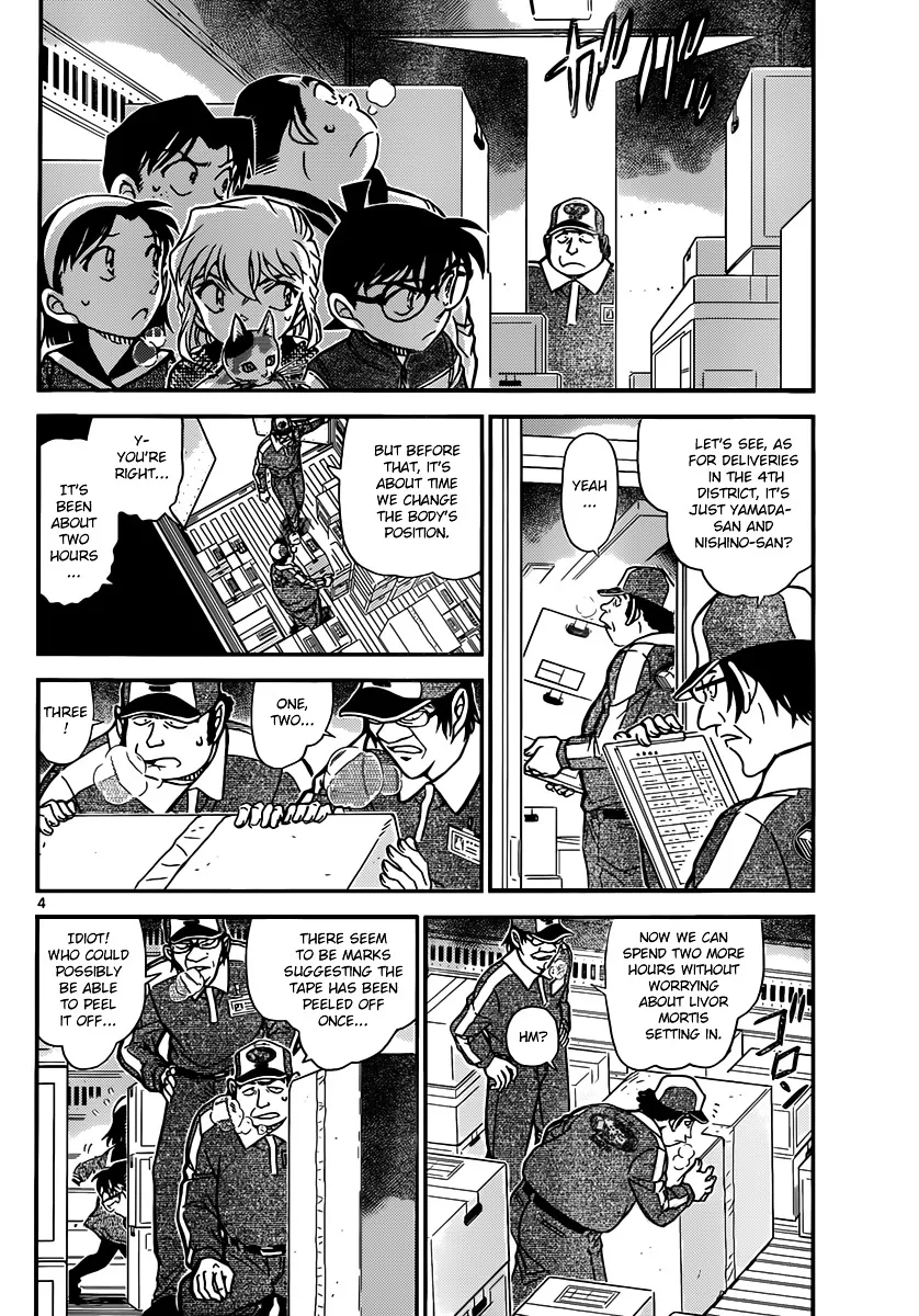 Read Detective Conan - Chapter 842 - closed-case.com | Image 4
