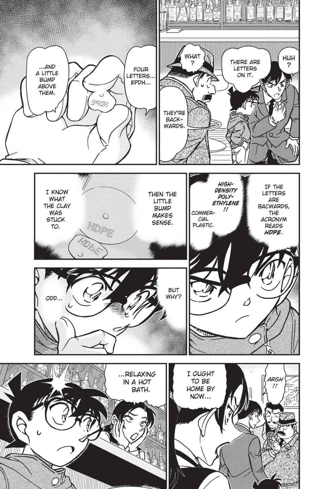 Read Detective Conan - Chapter 854 - closed-case.com | Image 15