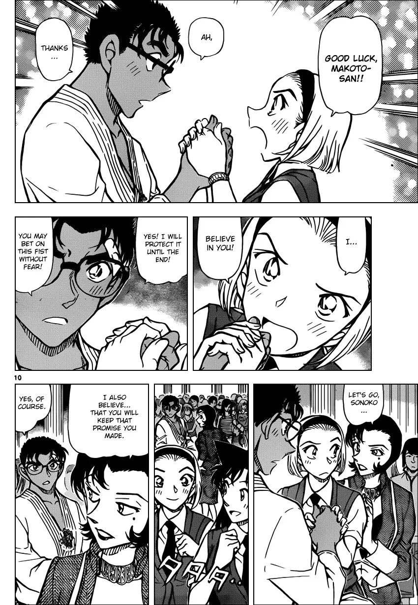 Read Detective Conan - Chapter 863 - closed-case.com | Image 10