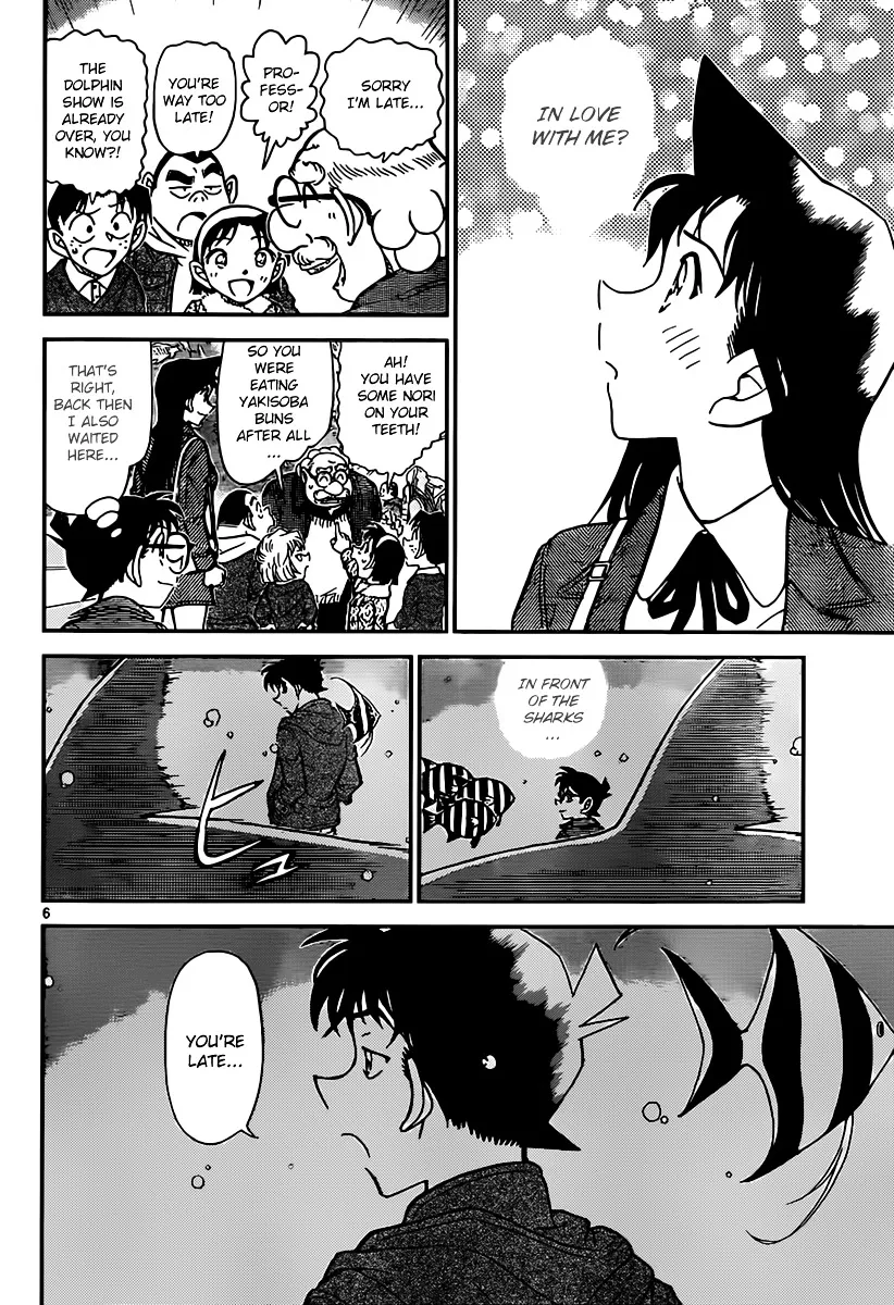 Read Detective Conan - Chapter 882 - closed-case.com | Image 6
