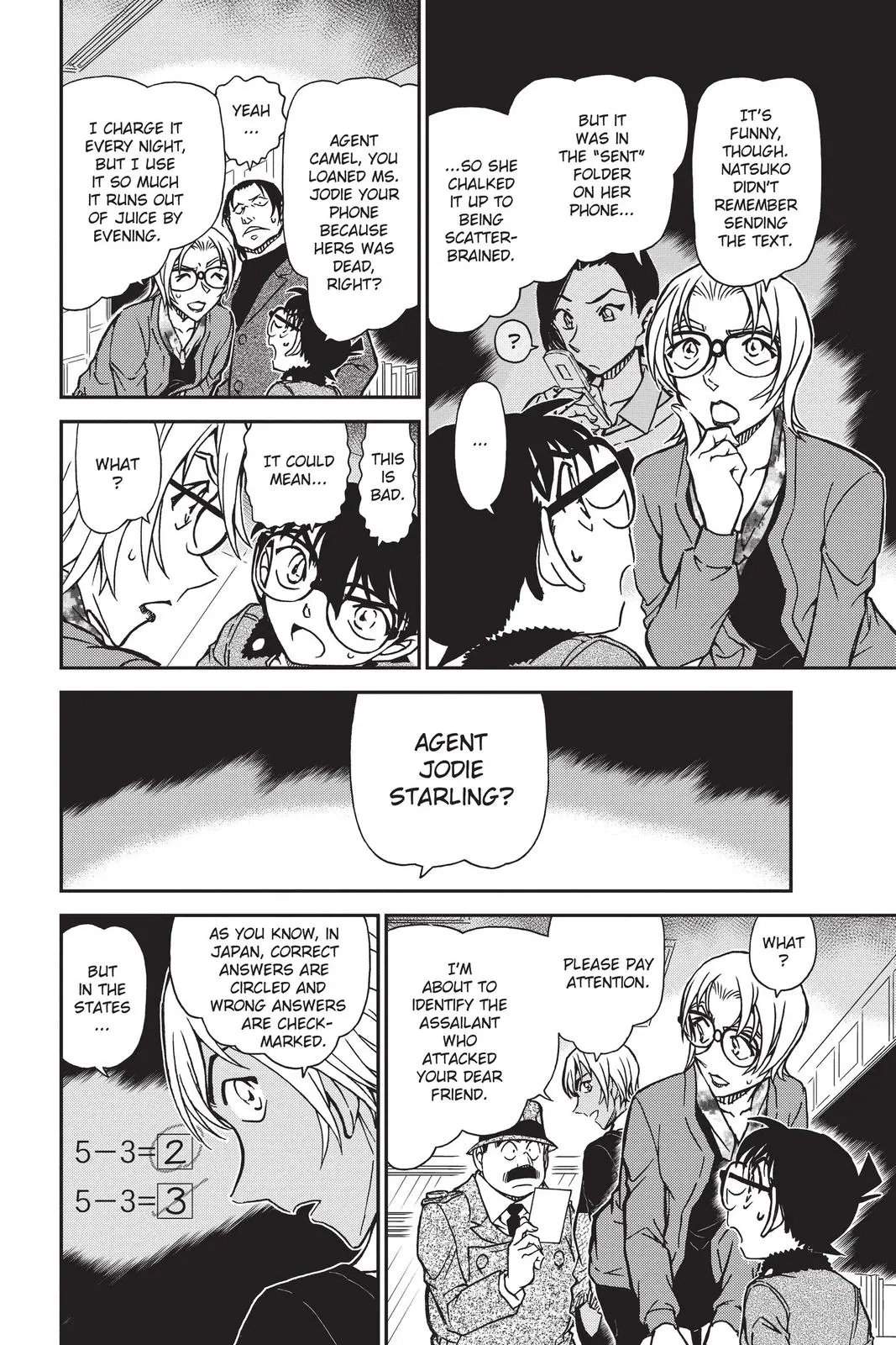 Read Detective Conan - Chapter 893 - closed-case.com | Image 6