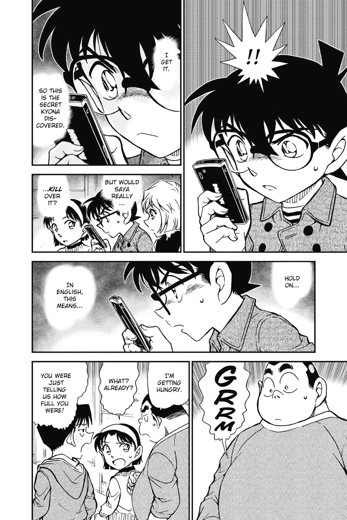 Read Detective Conan - Chapter 919 - closed-case.com | Image 14