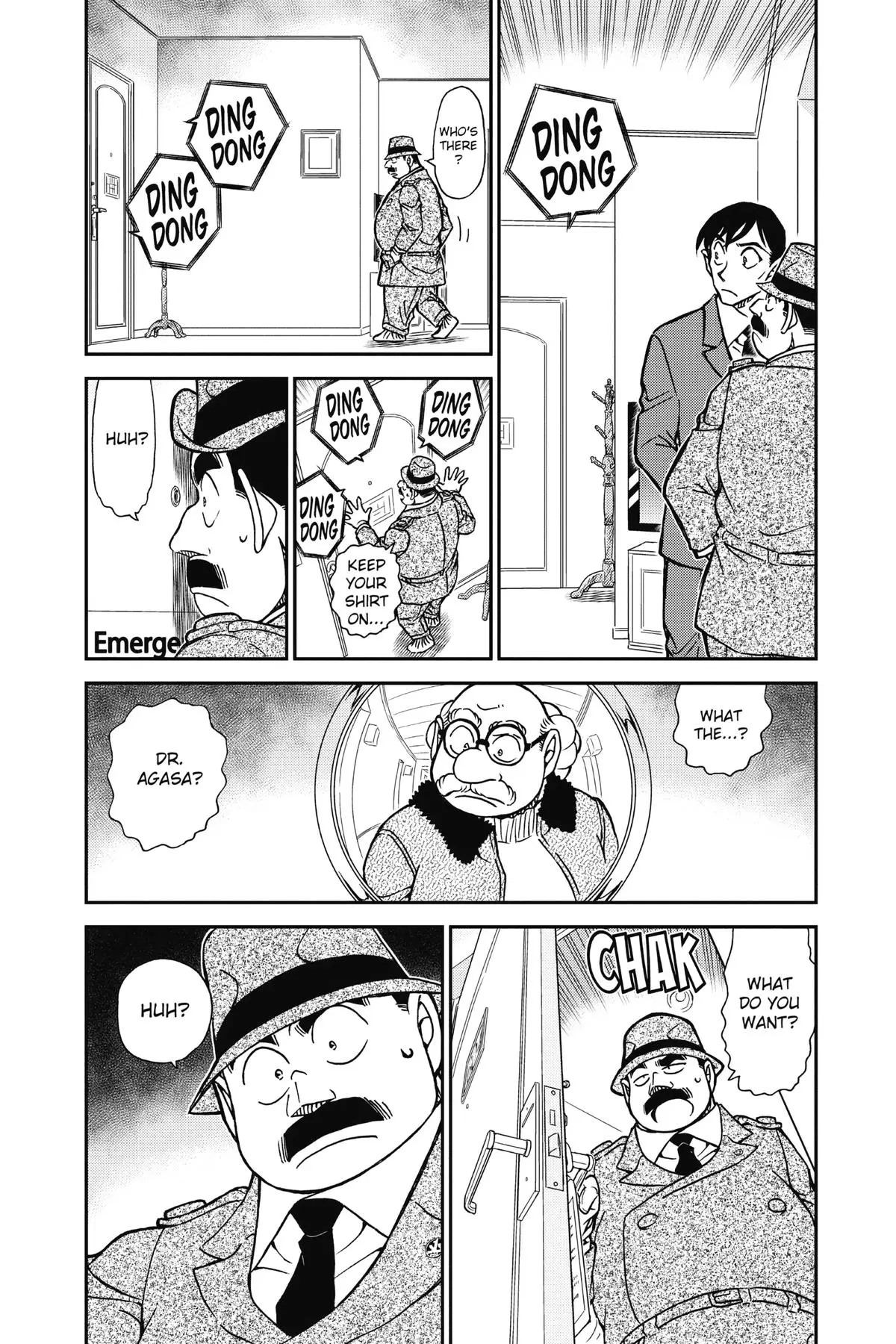 Read Detective Conan - Chapter 920 - closed-case.com | Image 3