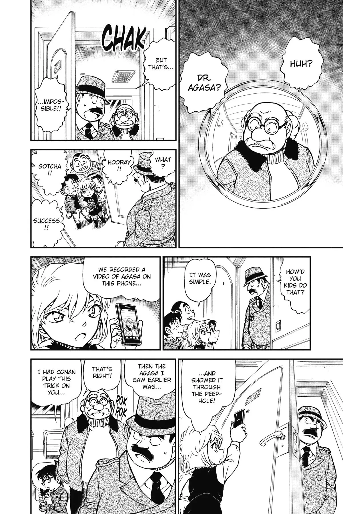 Read Detective Conan - Chapter 920 - closed-case.com | Image 6