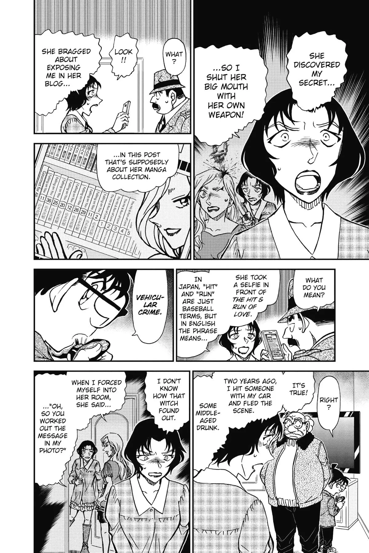 Read Detective Conan - Chapter 920 - closed-case.com | Image 14