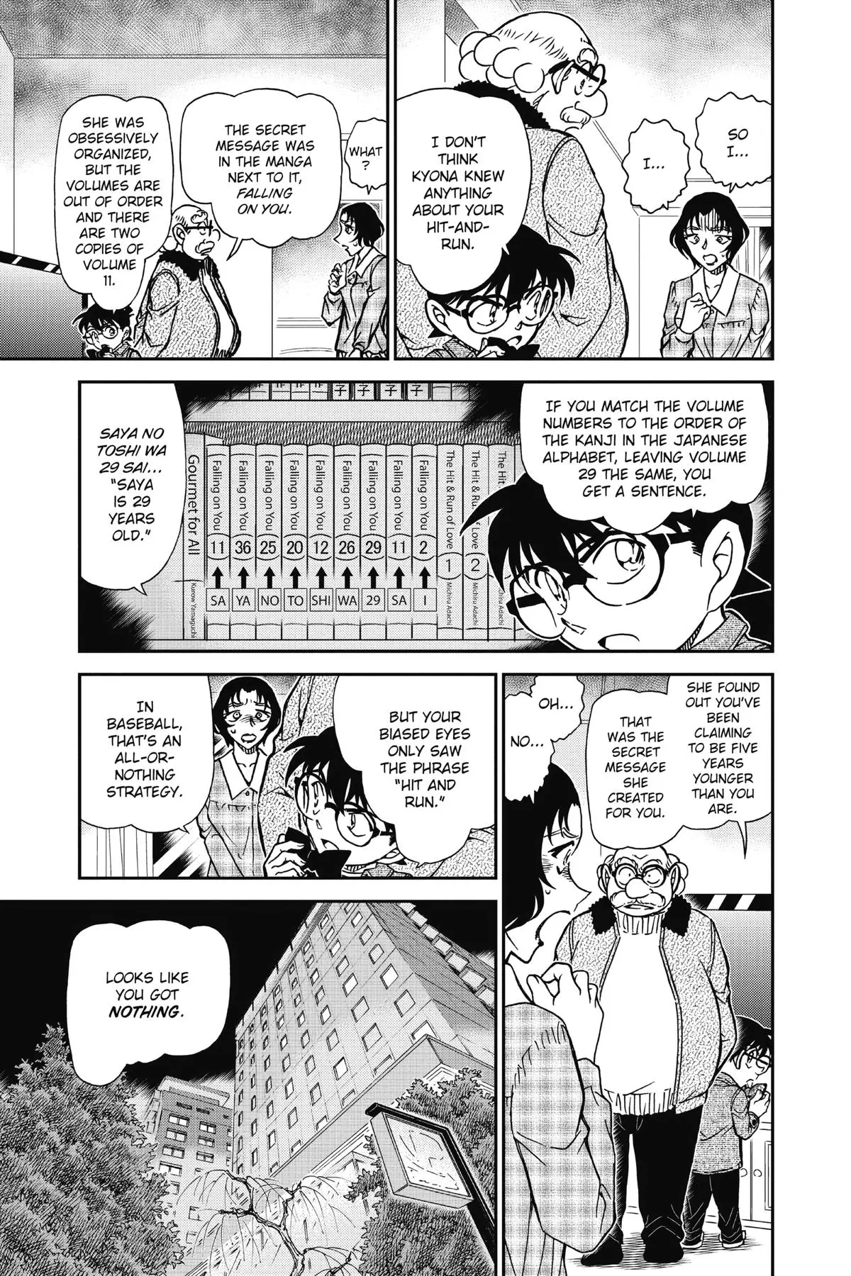 Read Detective Conan - Chapter 920 - closed-case.com | Image 15