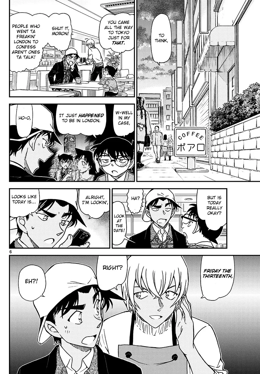 Read Detective Conan - Chapter 981 - closed-case.com | Image 7