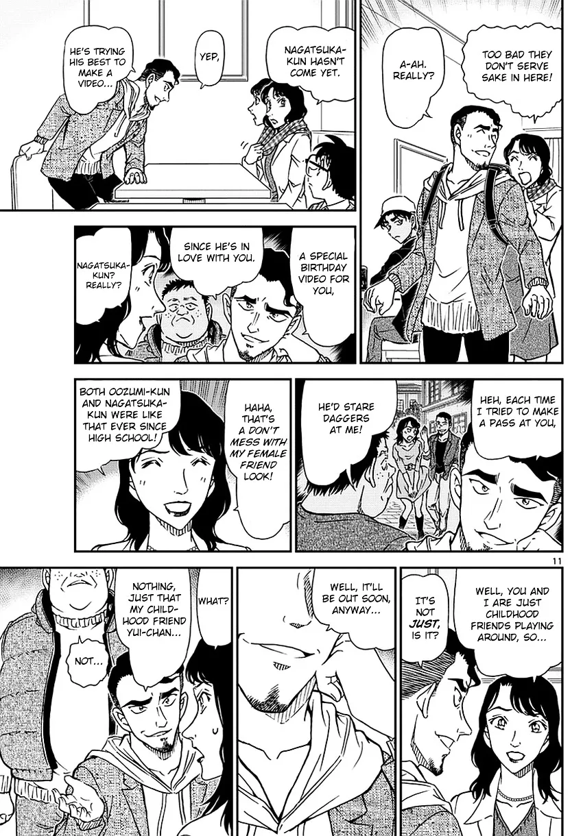 Read Detective Conan - Chapter 981 - closed-case.com | Image 12