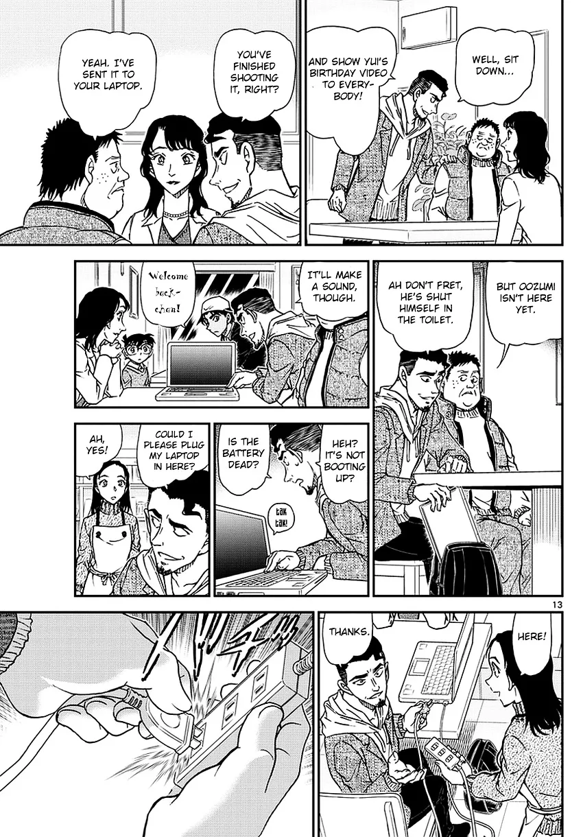 Read Detective Conan - Chapter 981 - closed-case.com | Image 14