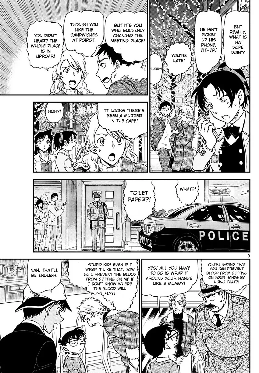 Read Detective Conan - Chapter 983 - closed-case.com | Image 10