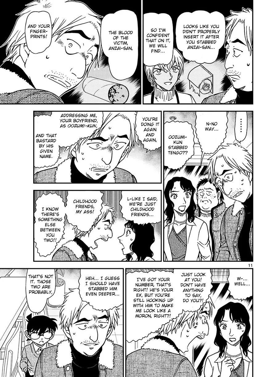Read Detective Conan - Chapter 983 - closed-case.com | Image 12