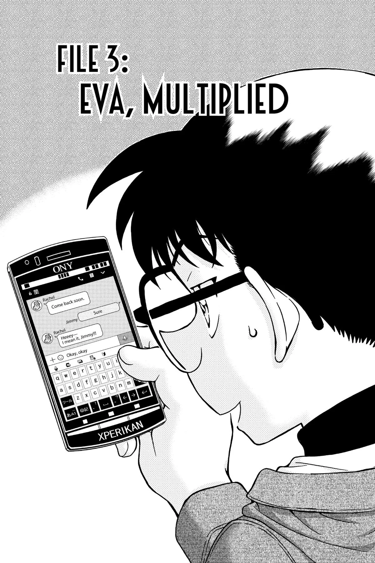 Read Detective Conan - Chapter 984 - closed-case.com | Image 1