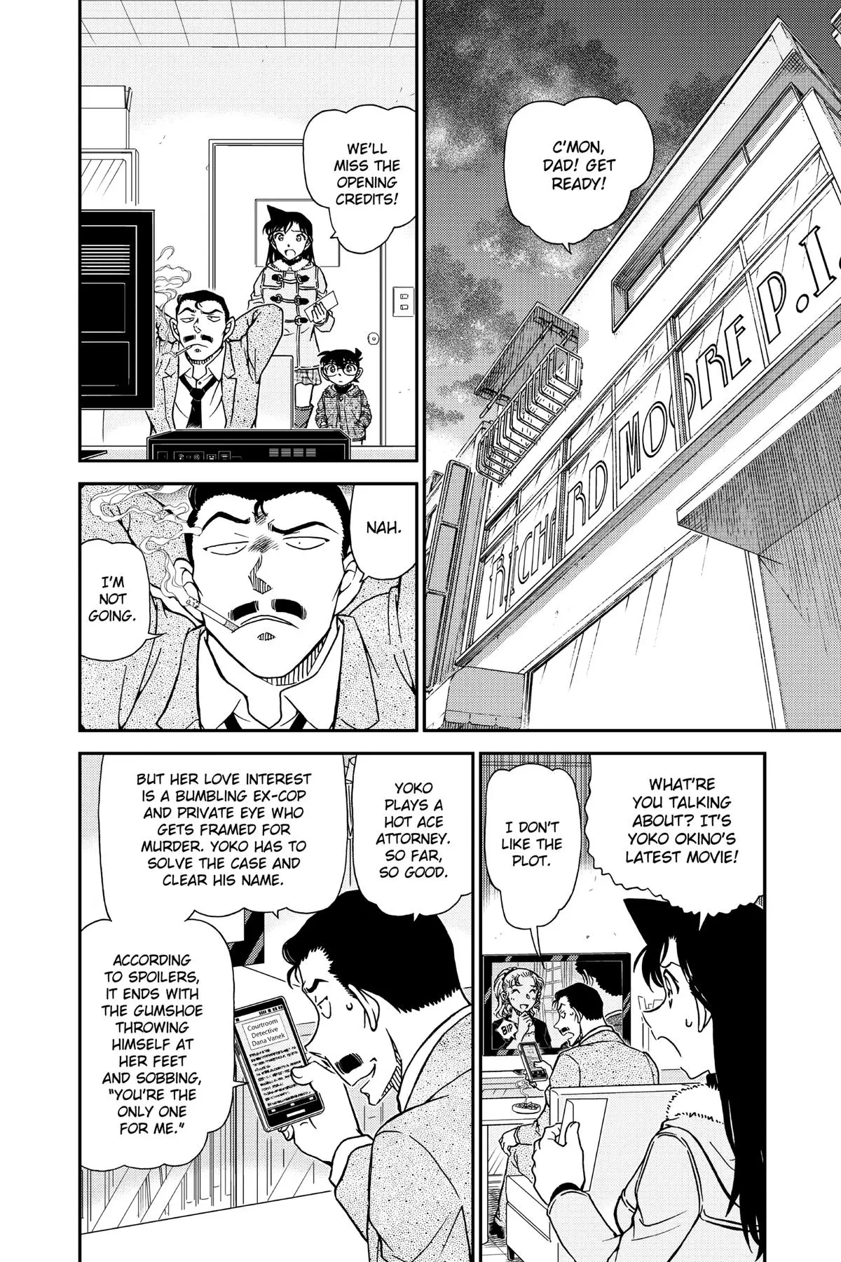 Read Detective Conan - Chapter 984 - closed-case.com | Image 2