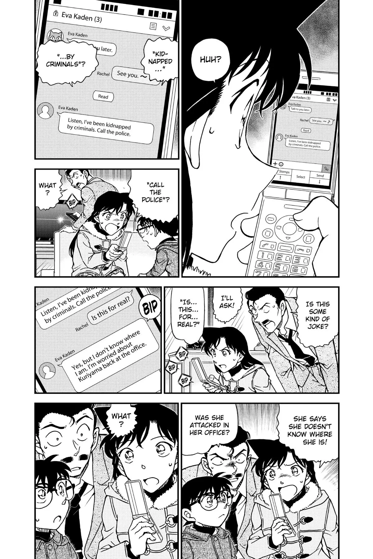 Read Detective Conan - Chapter 984 - closed-case.com | Image 4