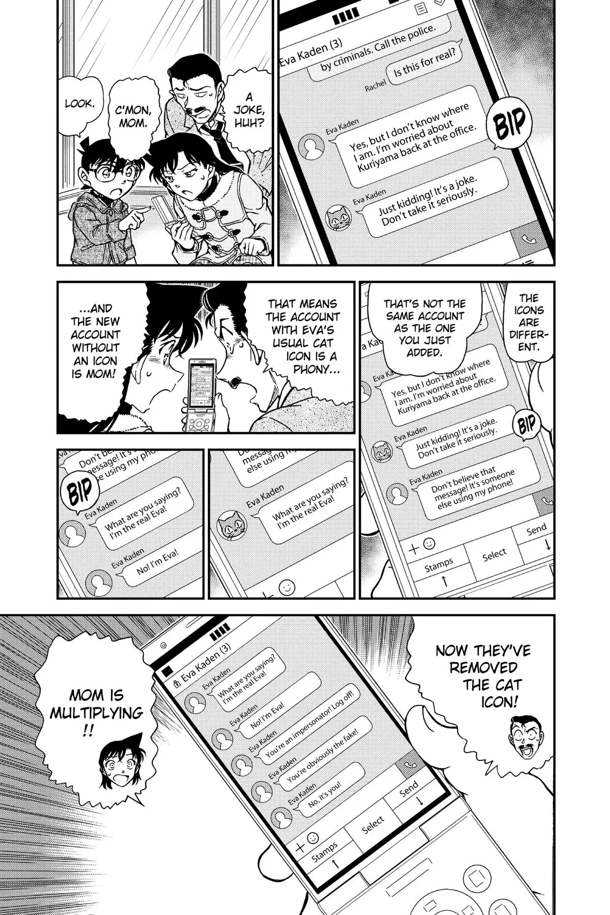 Read Detective Conan - Chapter 984 - closed-case.com | Image 5