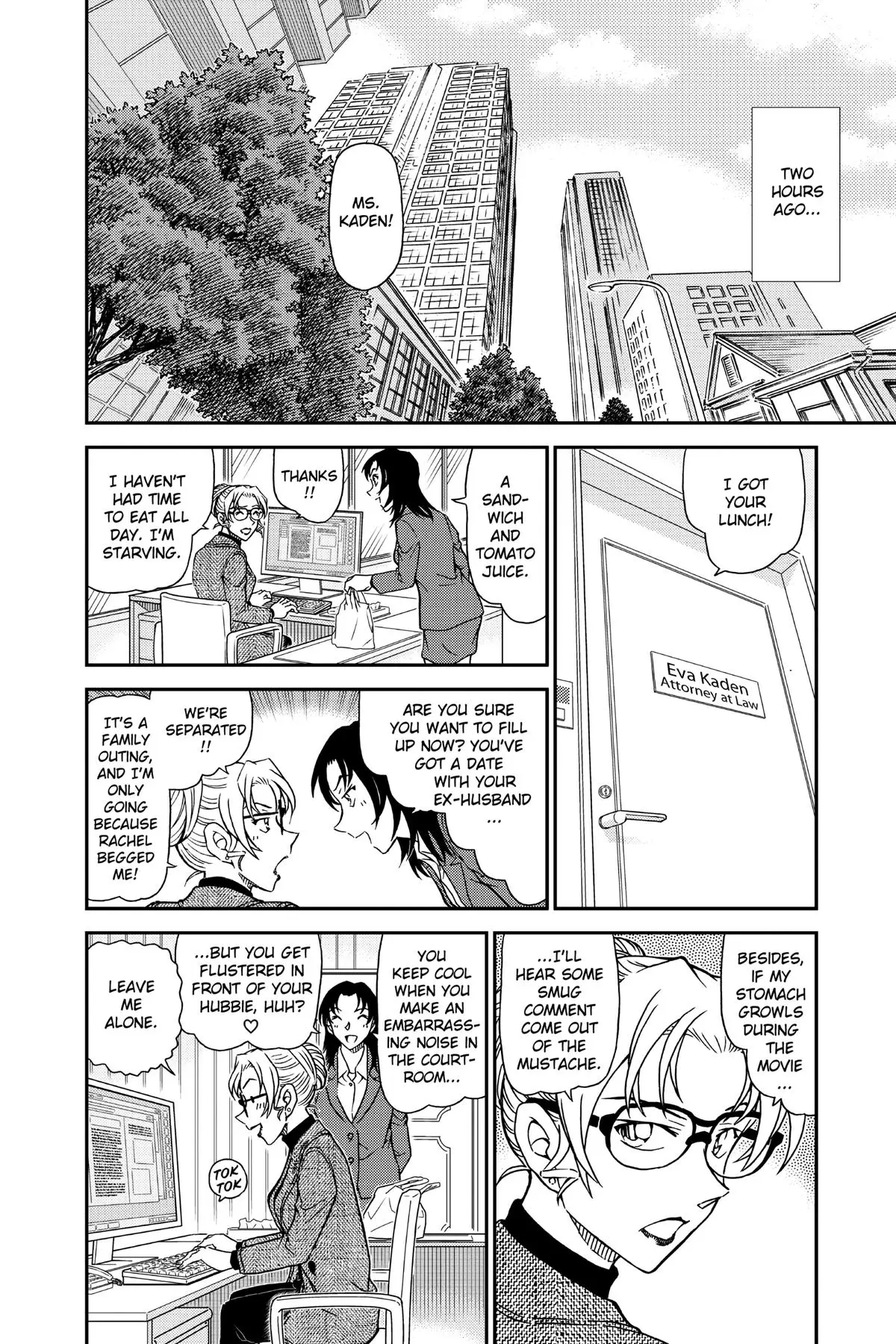 Read Detective Conan - Chapter 984 - closed-case.com | Image 6