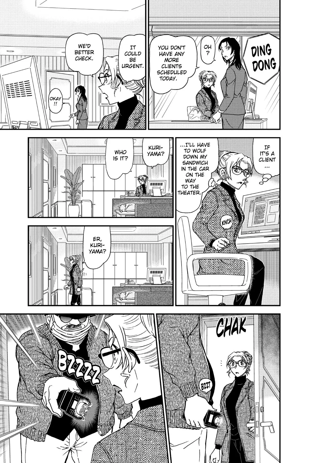 Read Detective Conan - Chapter 984 - closed-case.com | Image 7