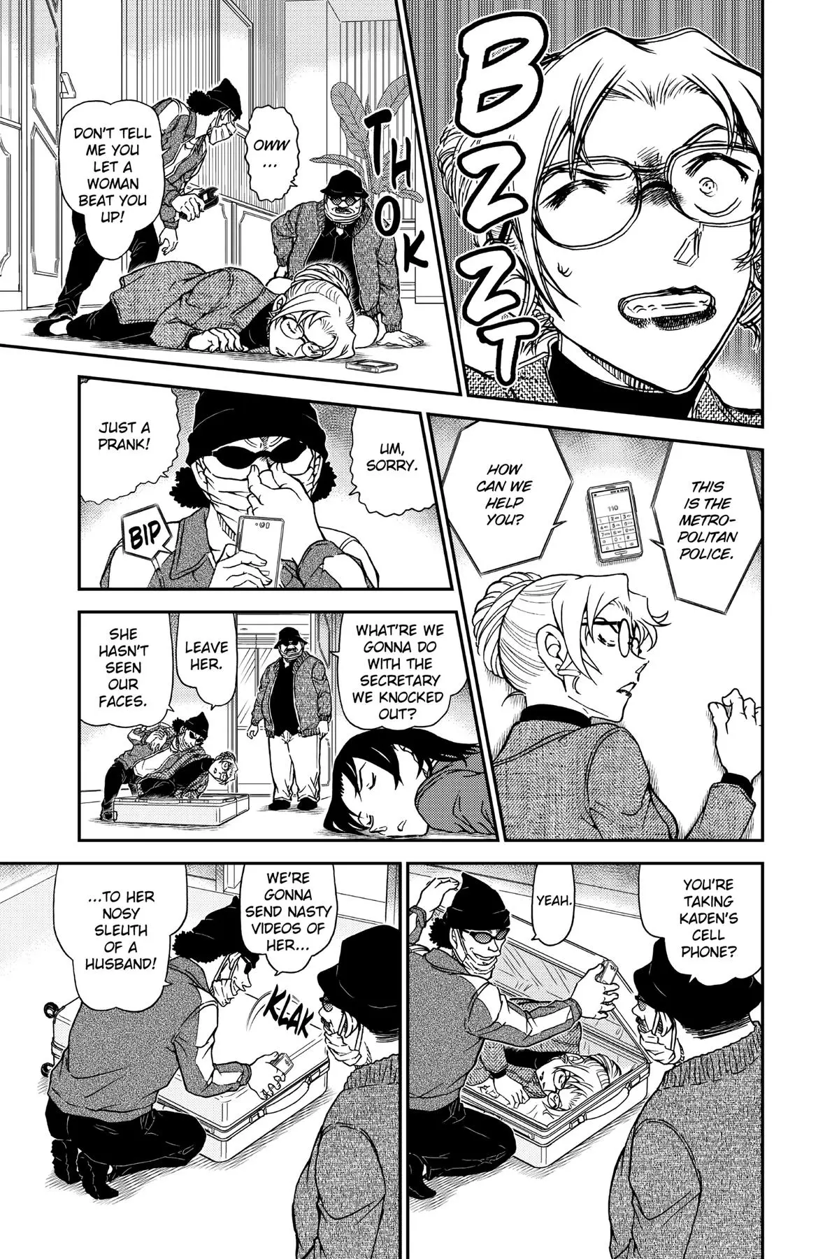 Read Detective Conan - Chapter 984 - closed-case.com | Image 9