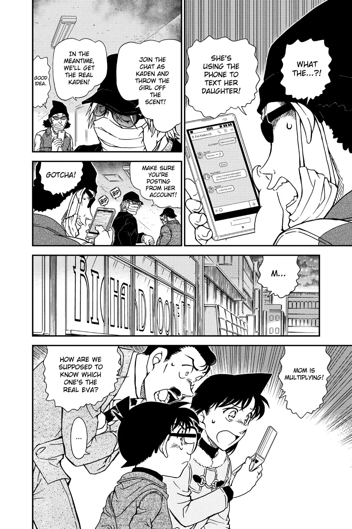 Read Detective Conan - Chapter 984 - closed-case.com | Image 16
