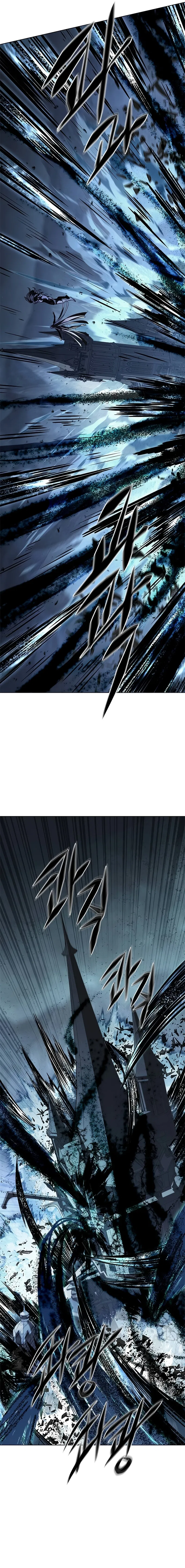 Chapter 418 — Page 6