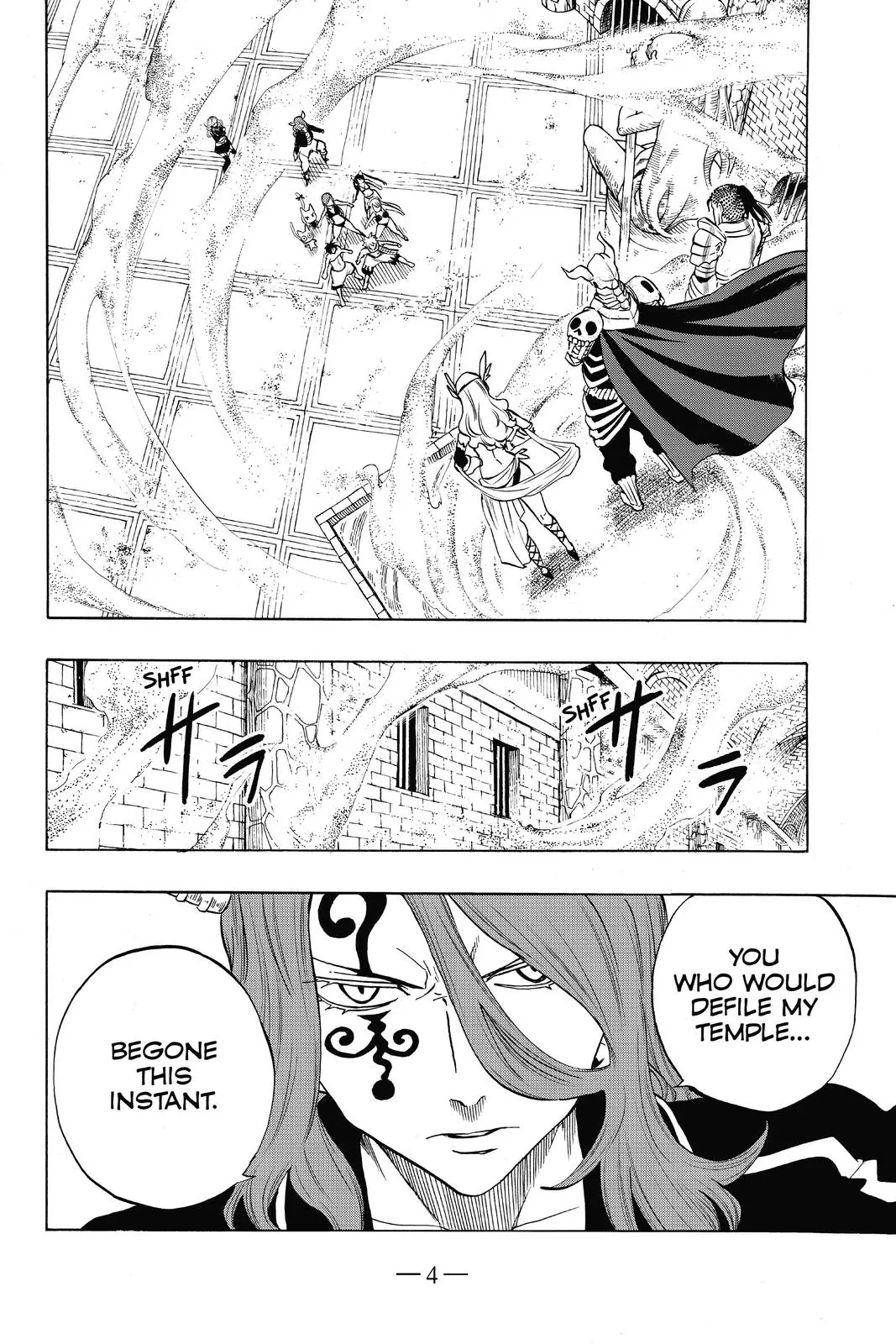 Read Fairy Tail 100 Years Quest - Chapter 10 - www.fairytailmangafree.com | Image 5