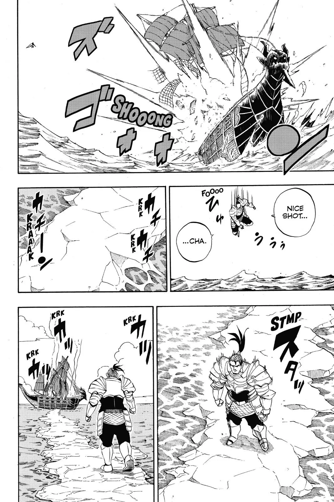 Read Fairy Tail 100 Years Quest - Chapter 10 - www.fairytailmangafree.com | Image 17