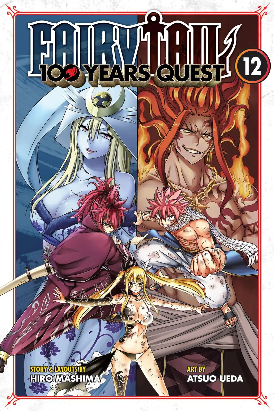 Read Fairy Tail 100 Years Quest - Chapter 100 - www.fairytailmangafree.com | Image 1