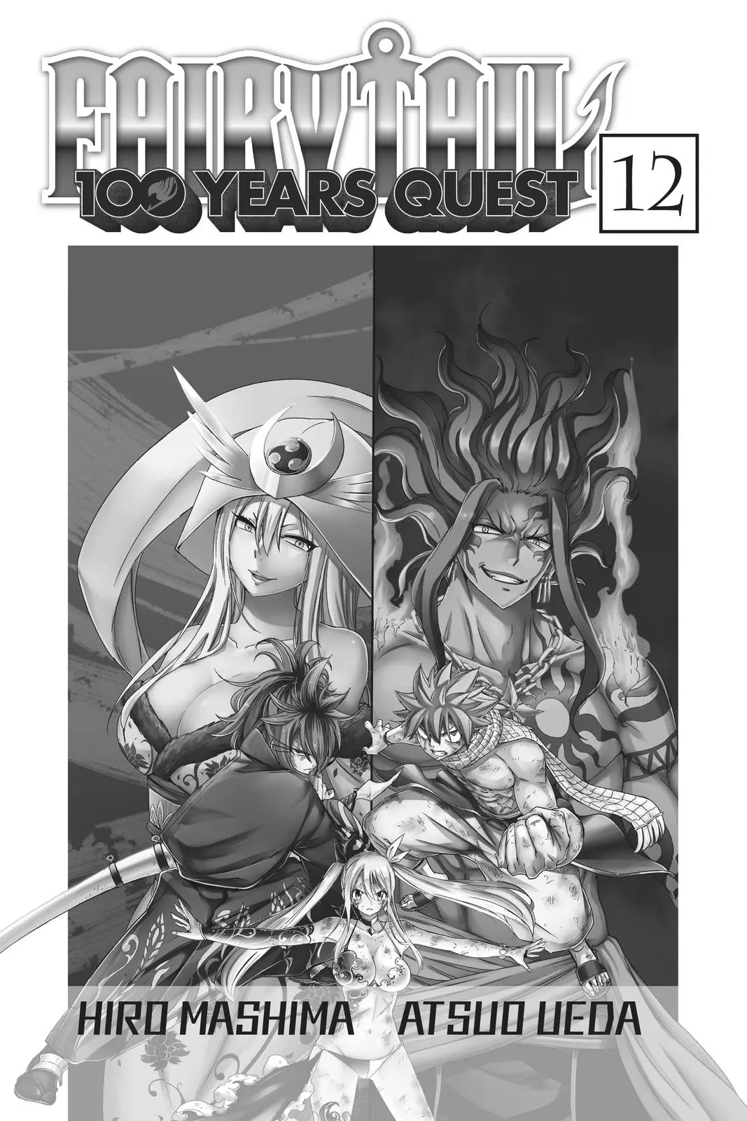 Read Fairy Tail 100 Years Quest - Chapter 100 - www.fairytailmangafree.com | Image 2